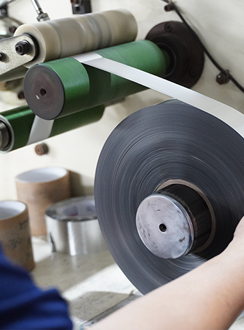 Jiangsu Shixin Adhesive Tape Products Co., Ltd.